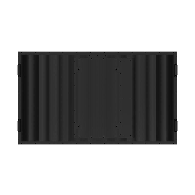 75 Inch Waterproof Digital Signage Monitor