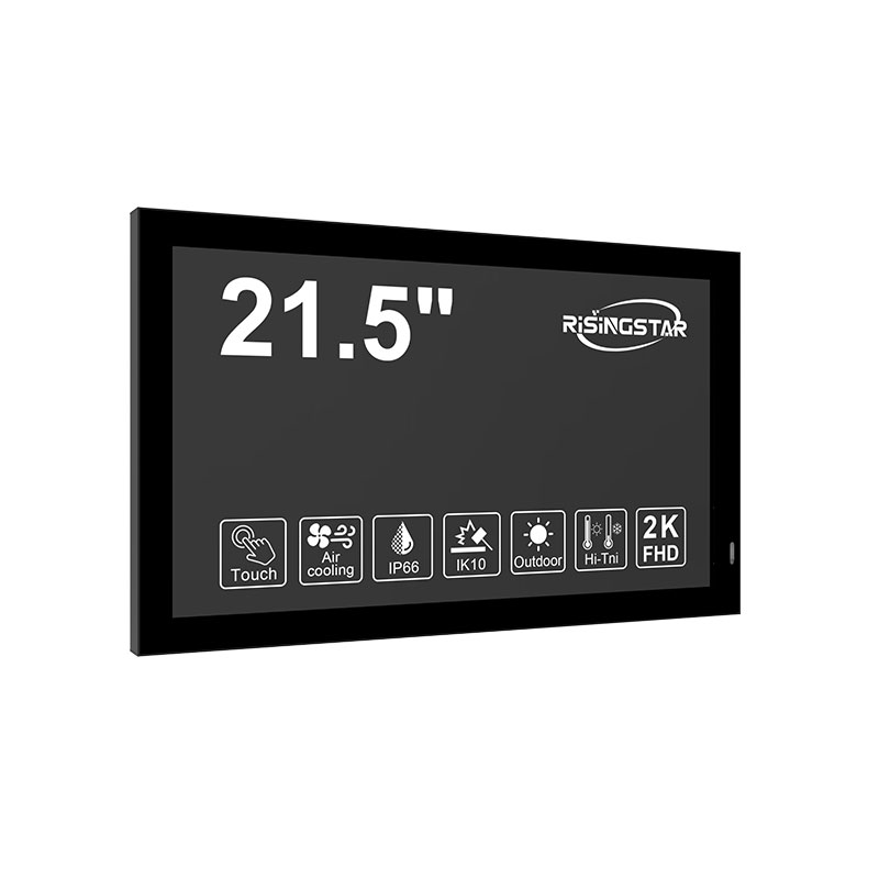 21.5 Inch Outdoor Waterproof Air Cooled Display