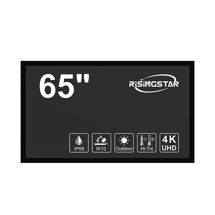 65" Outdoor Waterproof  Air Cooled LCD Display