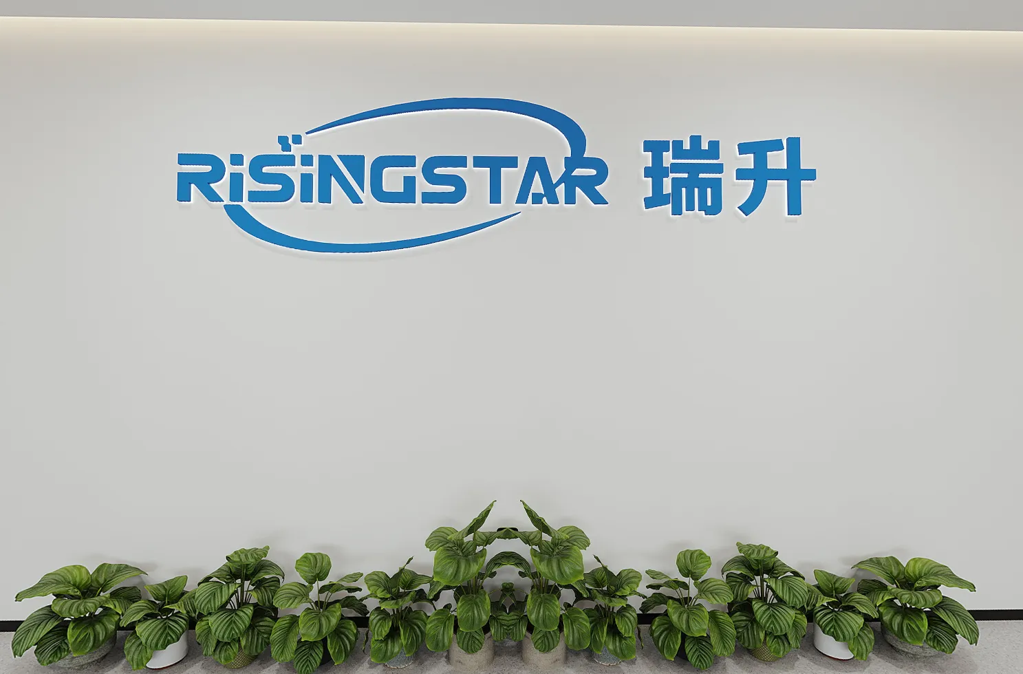 2026 Chinese New Year Holiday Notice