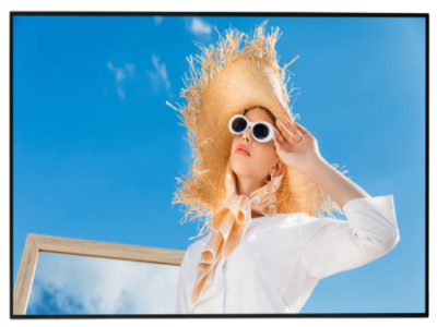 How to make outdoor LCD digital signage