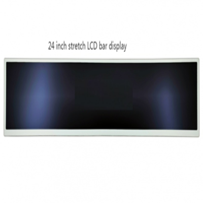 24 inch ultra wide stretched LCD digital signage display