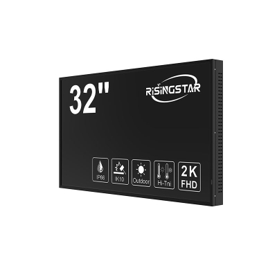 32 Inch High Brightness Window Facing LCD Display