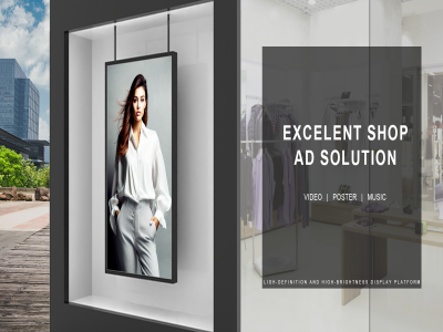 How To Choose Retail Digital Signage? 
