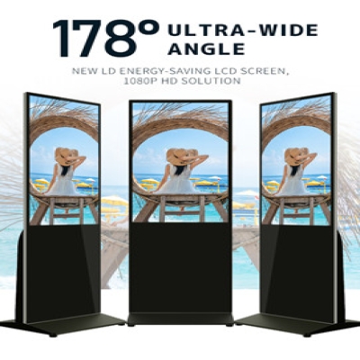 3500nits RisingStar 43 inch high brightness industrial outdoor window facing display