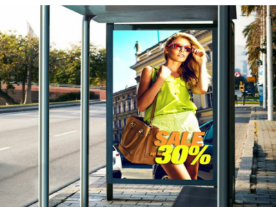 High brightness open frame LCD panel 