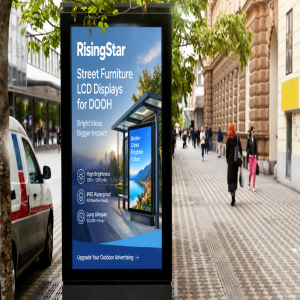 Street Furniture LCD Displays for DOOH: Brightness, Glass, and Enclosure Specs