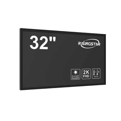 32" Ultra High Brightness LCD Screen