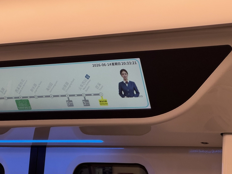 Metro LCD Display for Metro PID Networks: An Engineering Selection Guide
