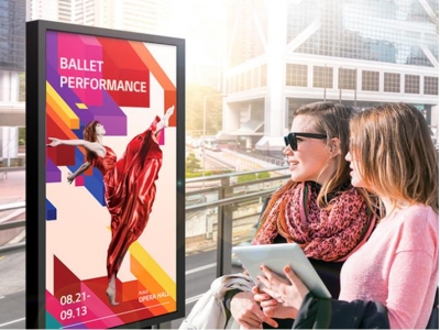 High-Brightness Outdoor Digital Displays: The Key to Smart City Infrastructure