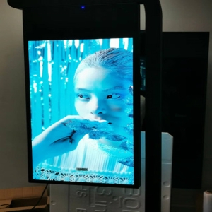 High brightness LCD display Samples are ready and shipped out for electronic 2022 Germany