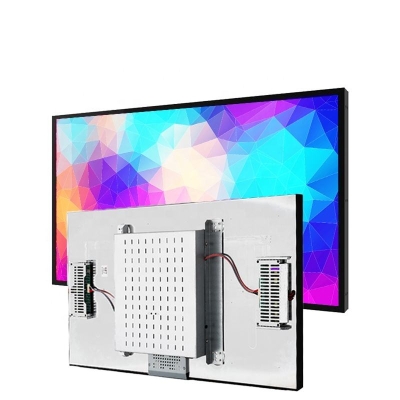 55 inch high brightness LCD panel, 55XS4J