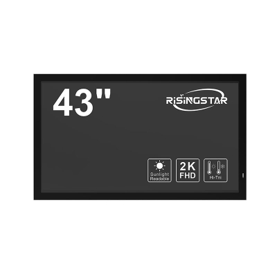 43 Inch Outdoor Waterproof Air Cooled Advertising Display