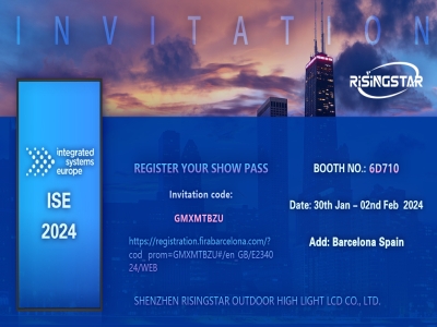 ISE 2024 Exhibition Invitation