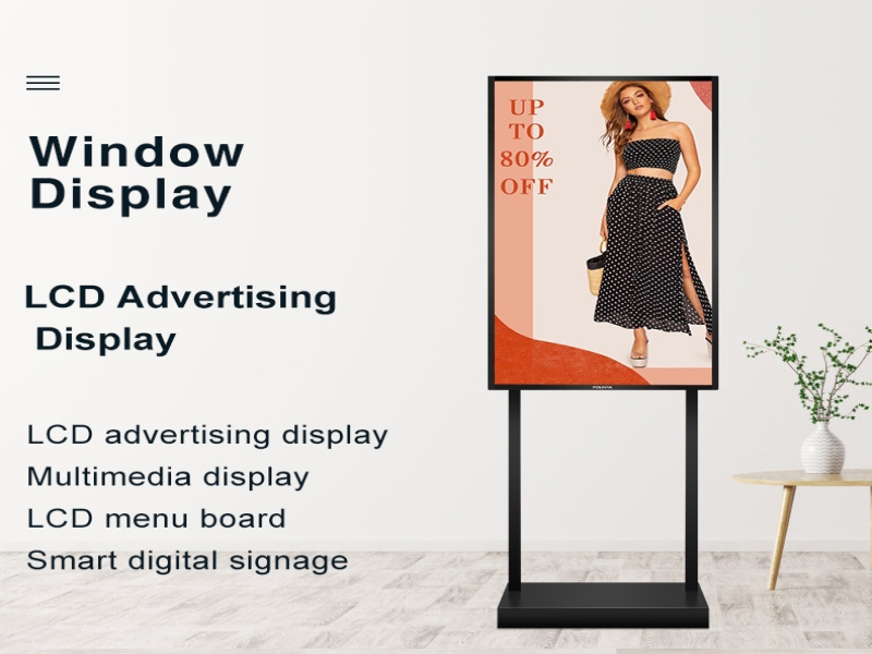 Top 5 High Brightness Digital Window Signage Manufacturers in China