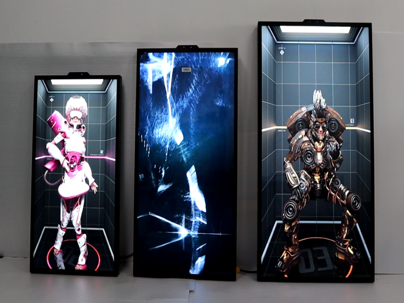 The Future of Advertising: Immersive 3D Digital Displays