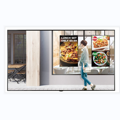 75XS2E 75 inch 2500 nits brightness outdoor window facing display 