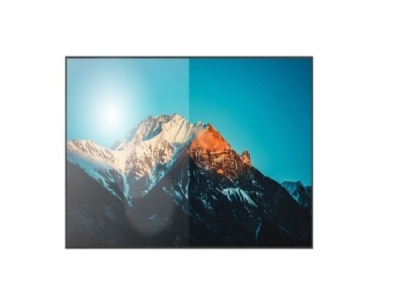 How to Choose the Right Outdoor LCD Screen for Maximum Visibility and Durability