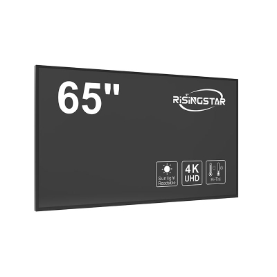 65" Industrial Ultra High Brightness Display Panel