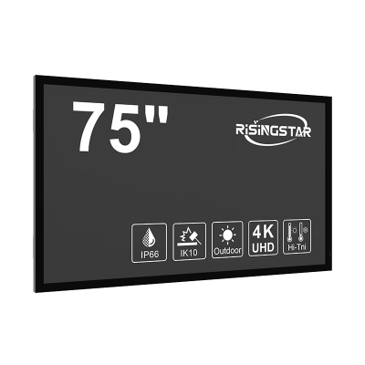 75 Inch Waterproof Digital Signage Monitor