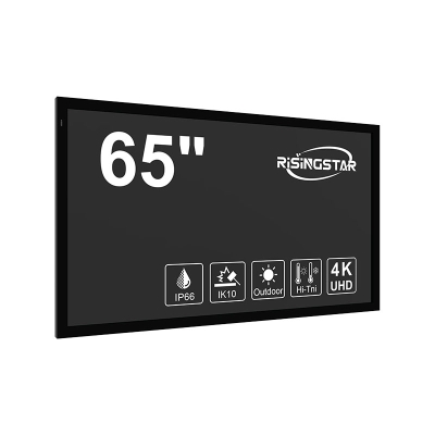 65 Inch High Brightness Outdoor Waterproof LCD Monitor 