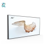 RisingLCD model name RS320ENT-N15