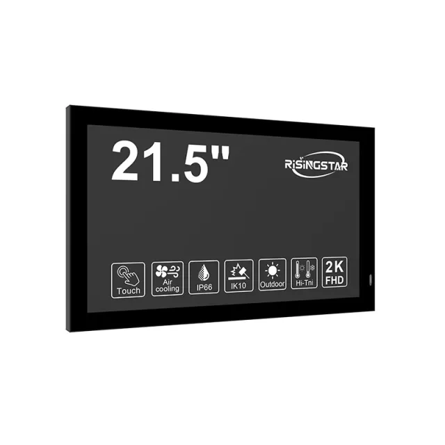 21.5 inch outdoor waterproof air cooled display