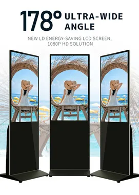 43 inch industrial outdoor window facing display 3500nits high brightness