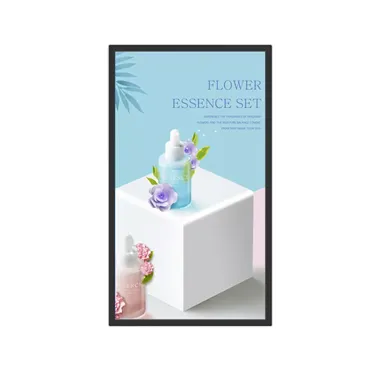 21.5 inch wall mounted high brightness advertising lcd screen