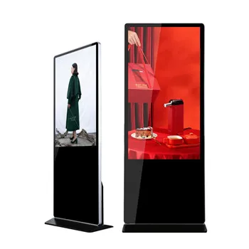 43 inch outdoor floor standing lcd display with 1500nits