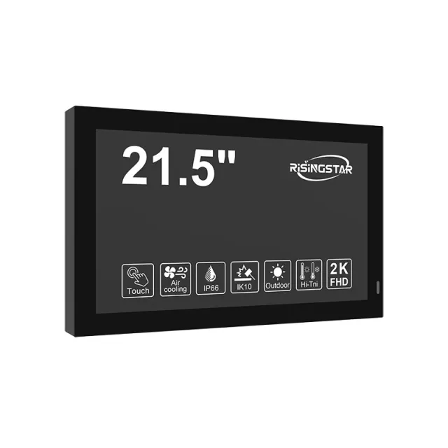 21.5 inch outdoor digital signage manufacturer