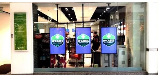 window facing lcd digital signage display risinglcd