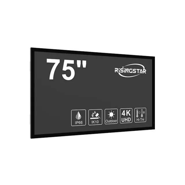75 inch outdoor maintenance free waterproof digital display