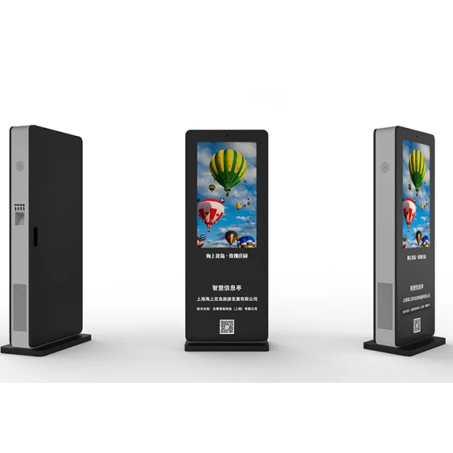 outdoor touch screen monitor