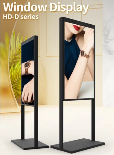 43 inch risinglcd double side high brightness window-facing display