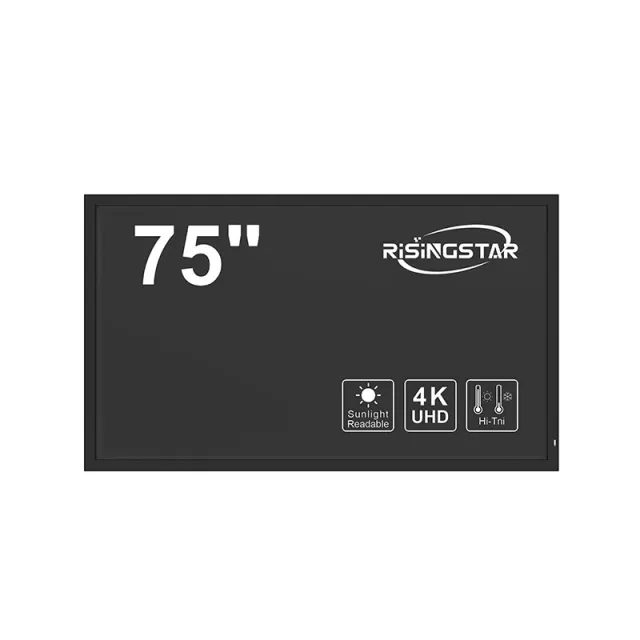 75 inch high brightness outdoor air cooled display