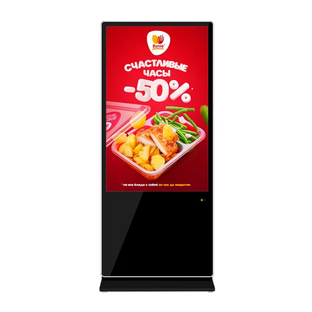 65 inch interactive windows android free standing digital display