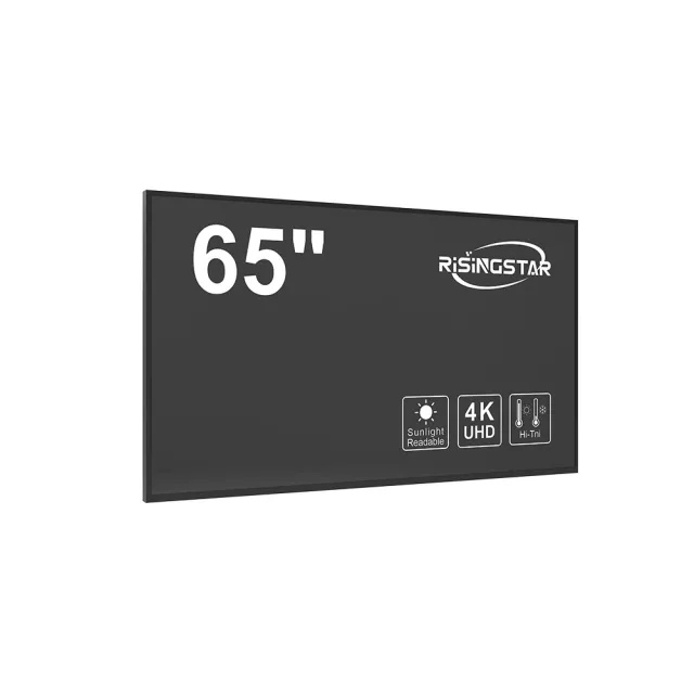 65 inch larger size outside lcd monitor dv650qum-n00