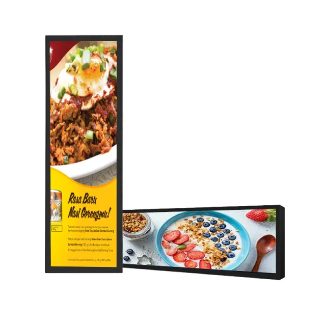 28 inch 700 cd/㎡ stretch lcd monitor
