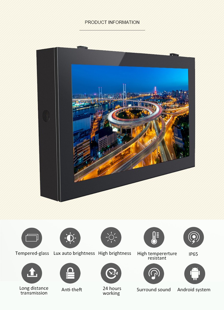 Sunlight readable outdoor waterproof lcd monitor