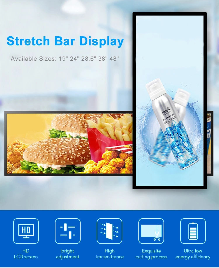 Stretch Bar Type TFT LCD Monitor 