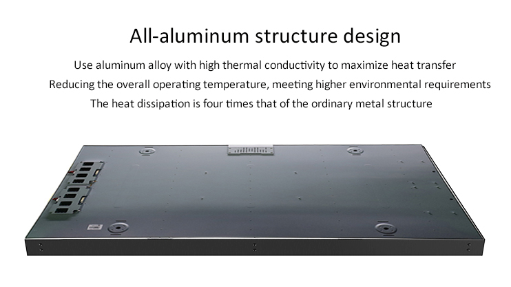 32 inch sunlight readable outdoor lcd module