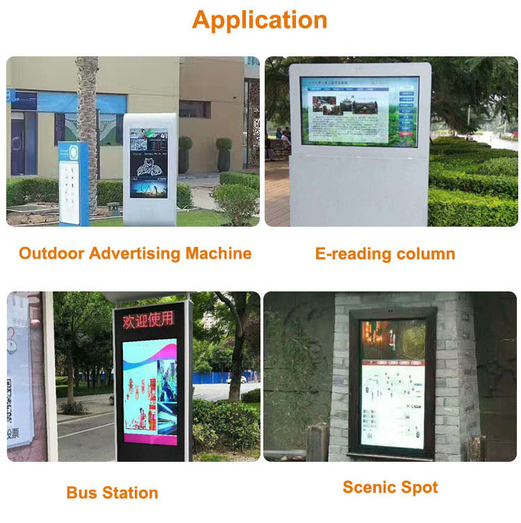 High bright 55inch outdoor digital lcd panel