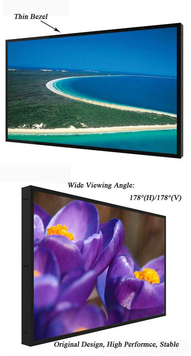 43" High Bright OutSide Display