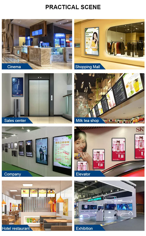 RS430ENT-N20  wall mounted high brightness display application