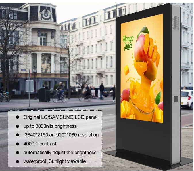 RS650ENT-N30 outdoor  free standing IP65 LCD display