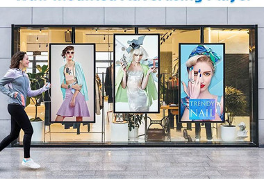 ultra high brighness LCD display ultra high brighness LCD display