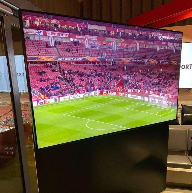 75-inch 8K ultra HD LCD display