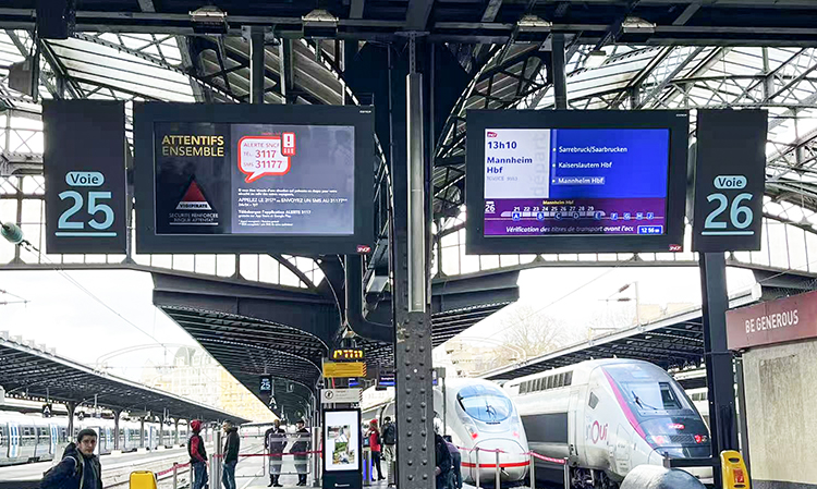 high-brightness-LCD-display