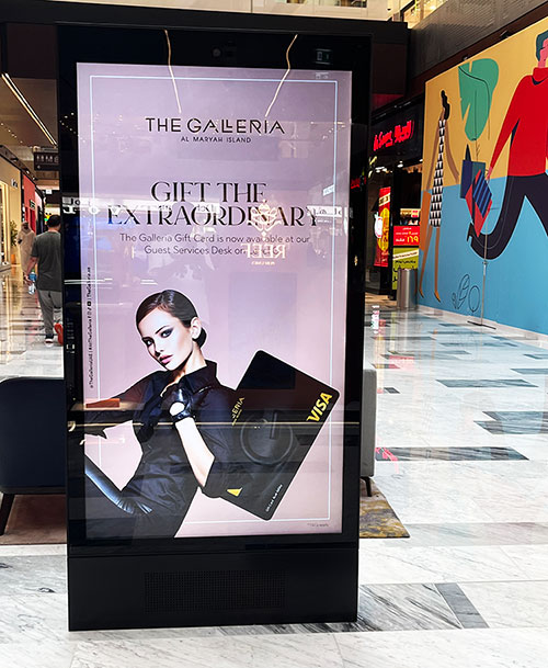 High-brightness-digital-signage-case